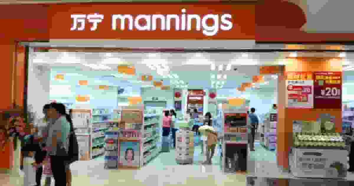 【策略轉型】傳媒集體炒車?萬寧澄清無退出中國 僅關餘下16實體店 全力轉攻跨境電商