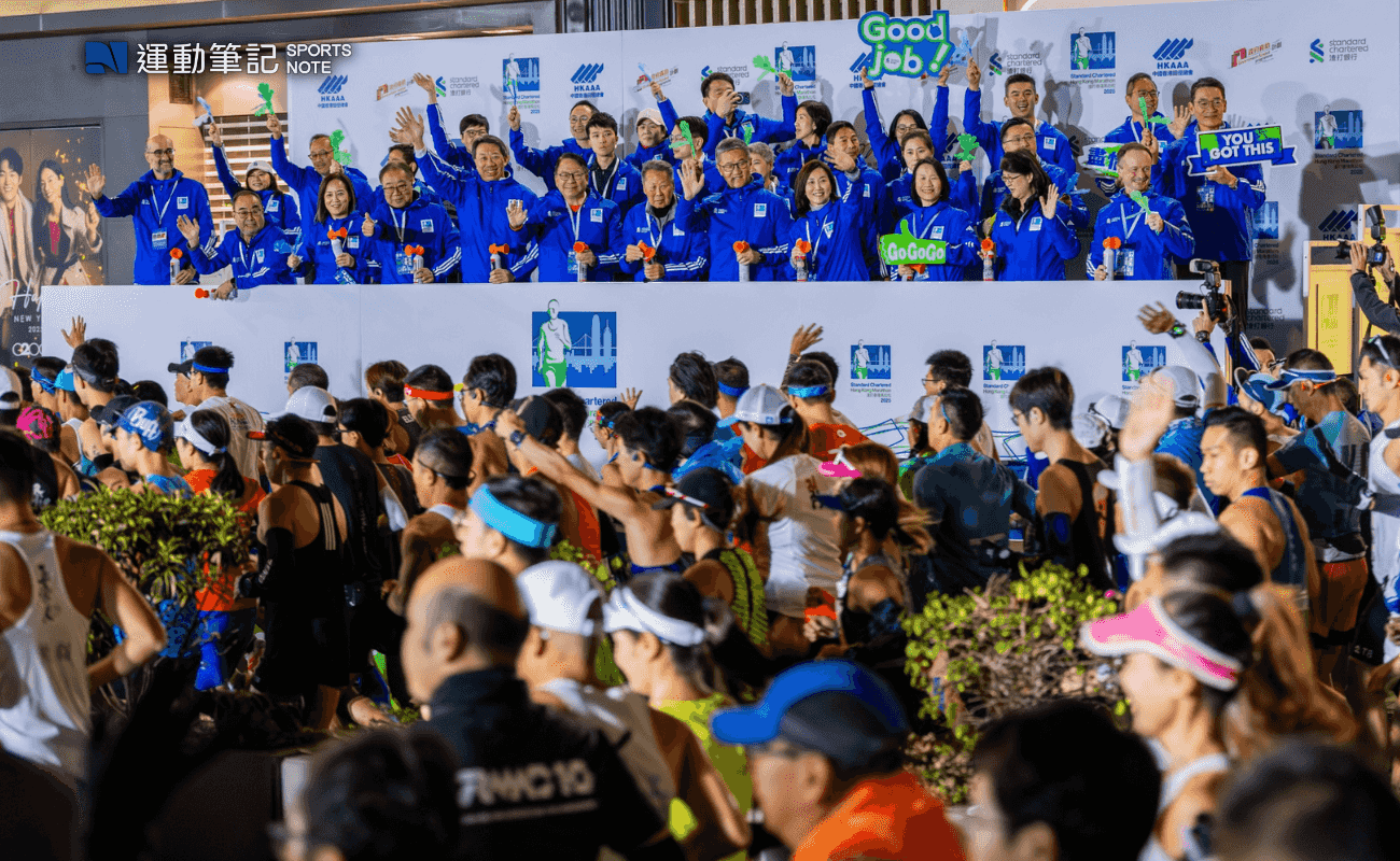 【一文看清】領取選手包、交通交排、開跑時間 2026 渣打馬拉松懶人包