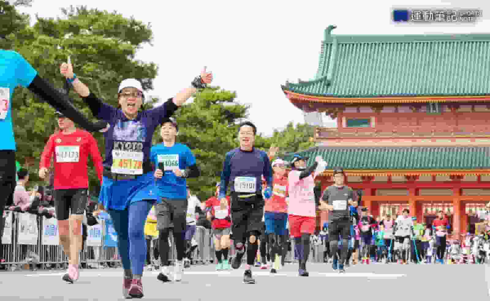 【日本賽事】路線途經眾多景點 感受日本古都魅力 京都馬拉松 02.15 開跑