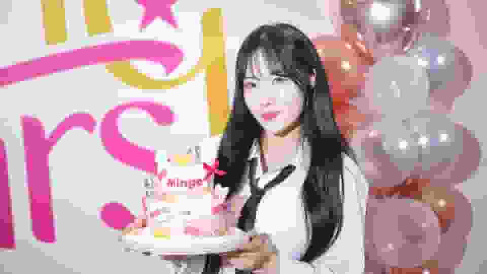 Mingo生日快樂!首度在台舉辦慶生會!朴旻曙「旗袍」典雅造型驚豔粉絲