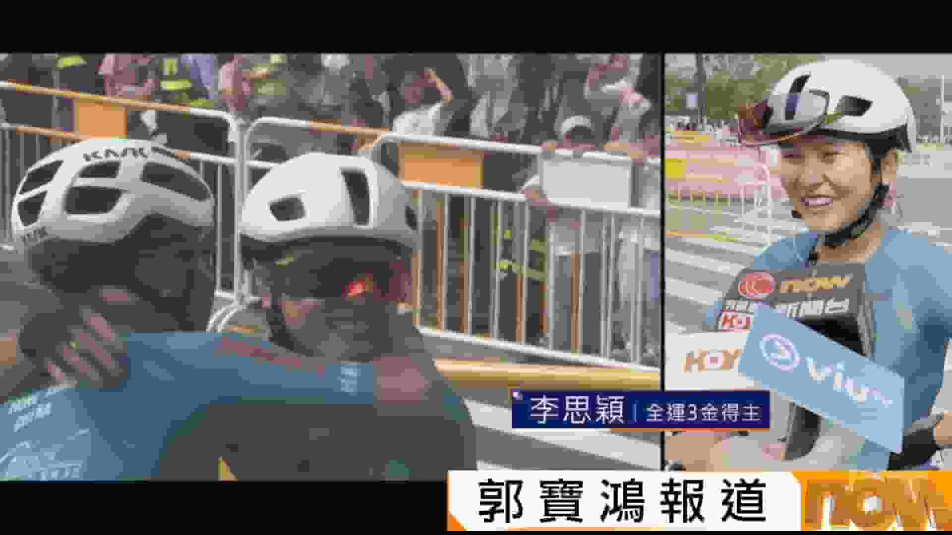 2025體壇大事回顧|港將全運會及國際賽收穫佳績 屢創經典時刻