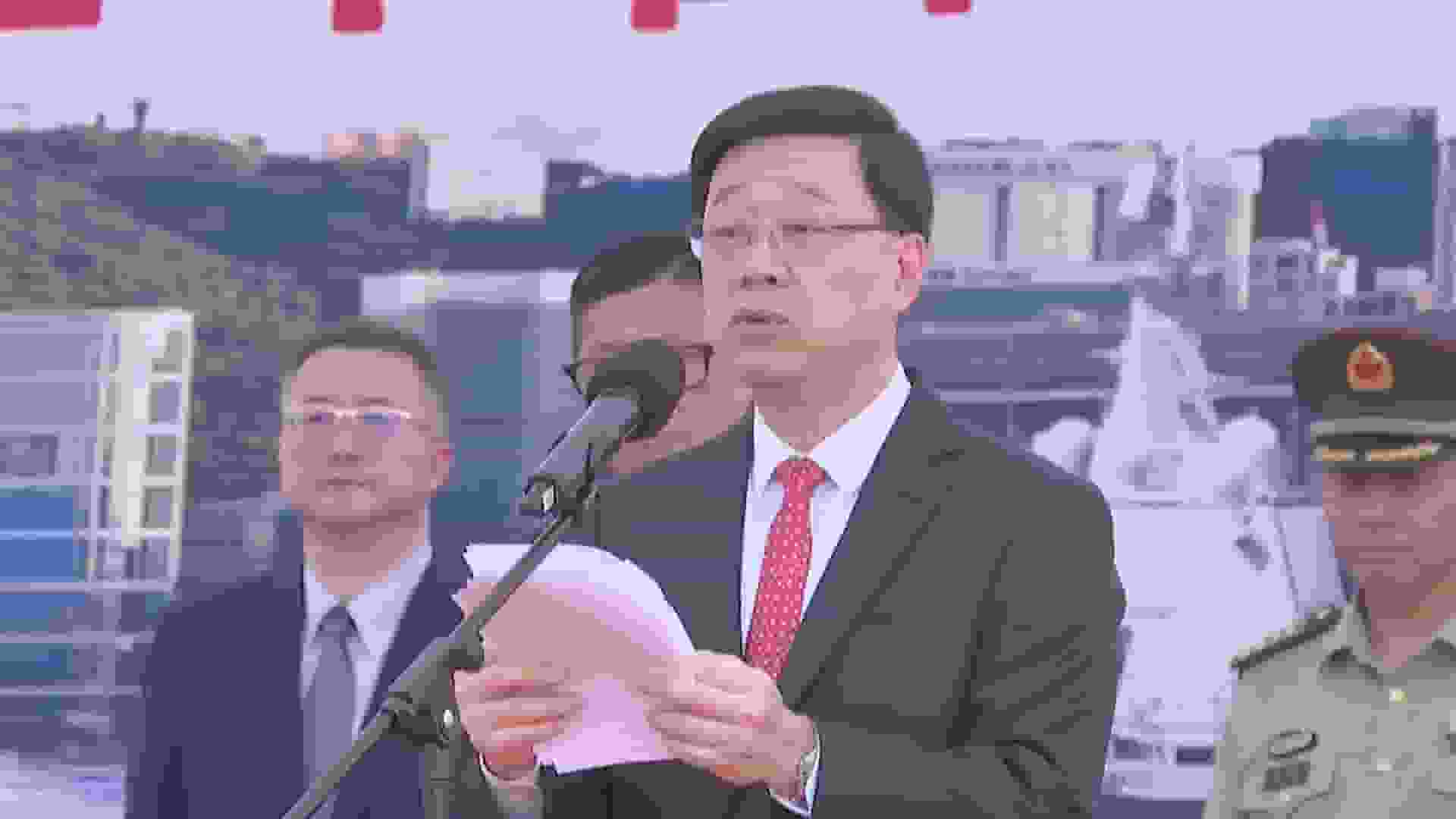 山東艦訪港｜港府辦歡迎儀式 李家超：編隊訪港振奮人心