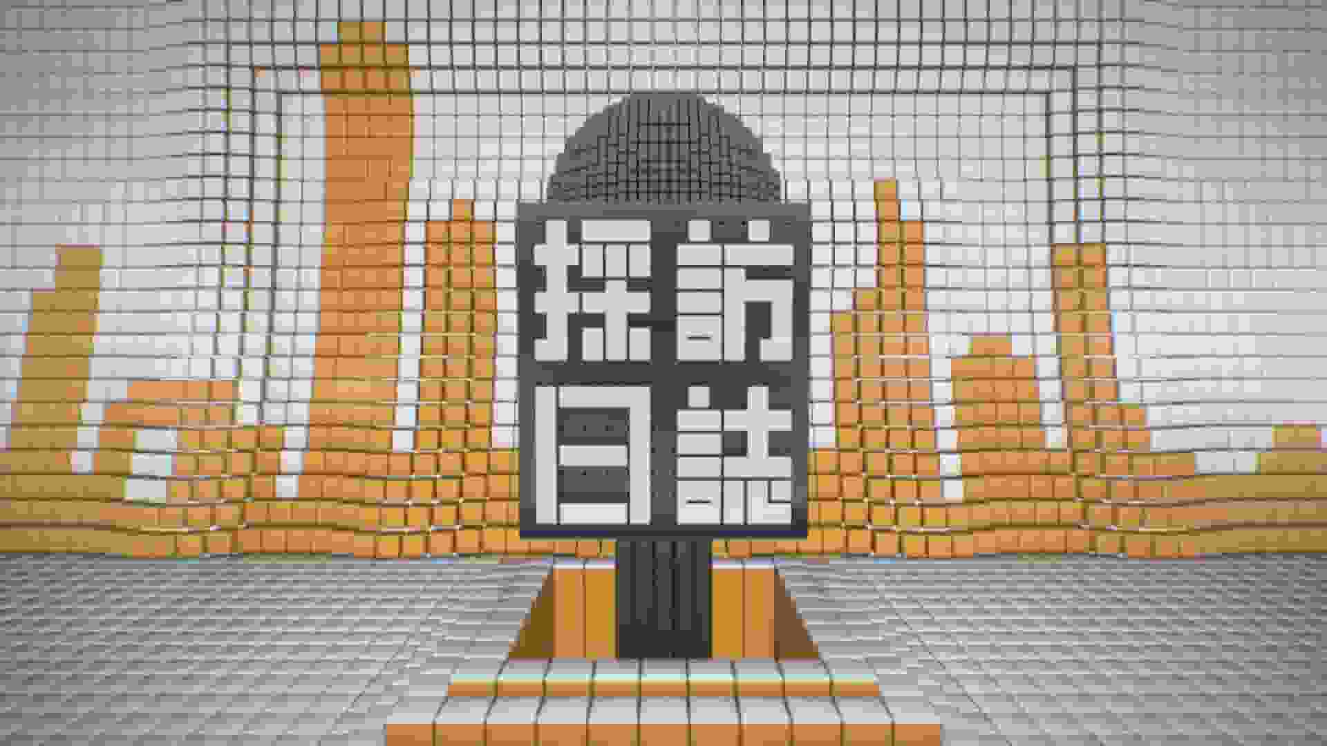 採訪日誌｜李家超行會前見記者／中宣部介紹抗戰勝利80周年紀念活動安排