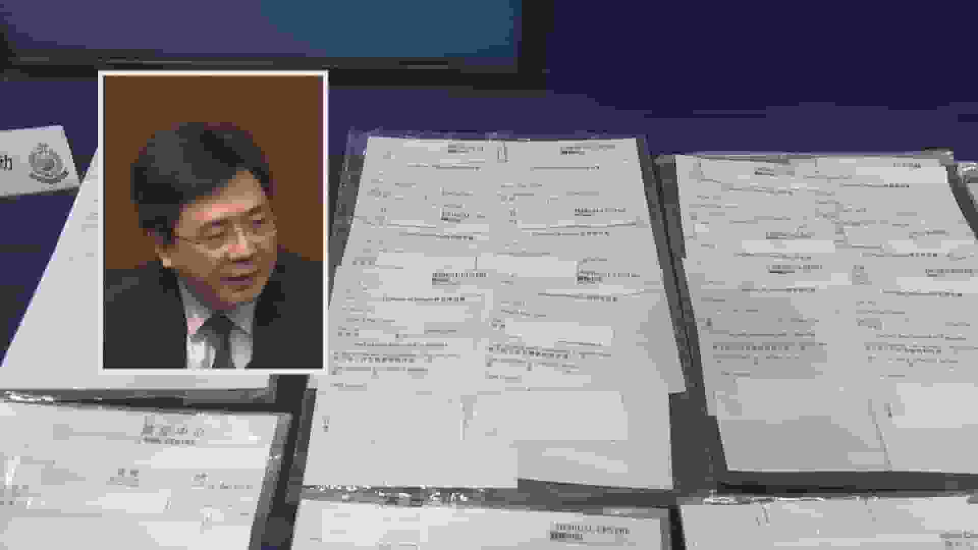 陳沛良：建議社署加強覆核已審批的「車手獎」個案