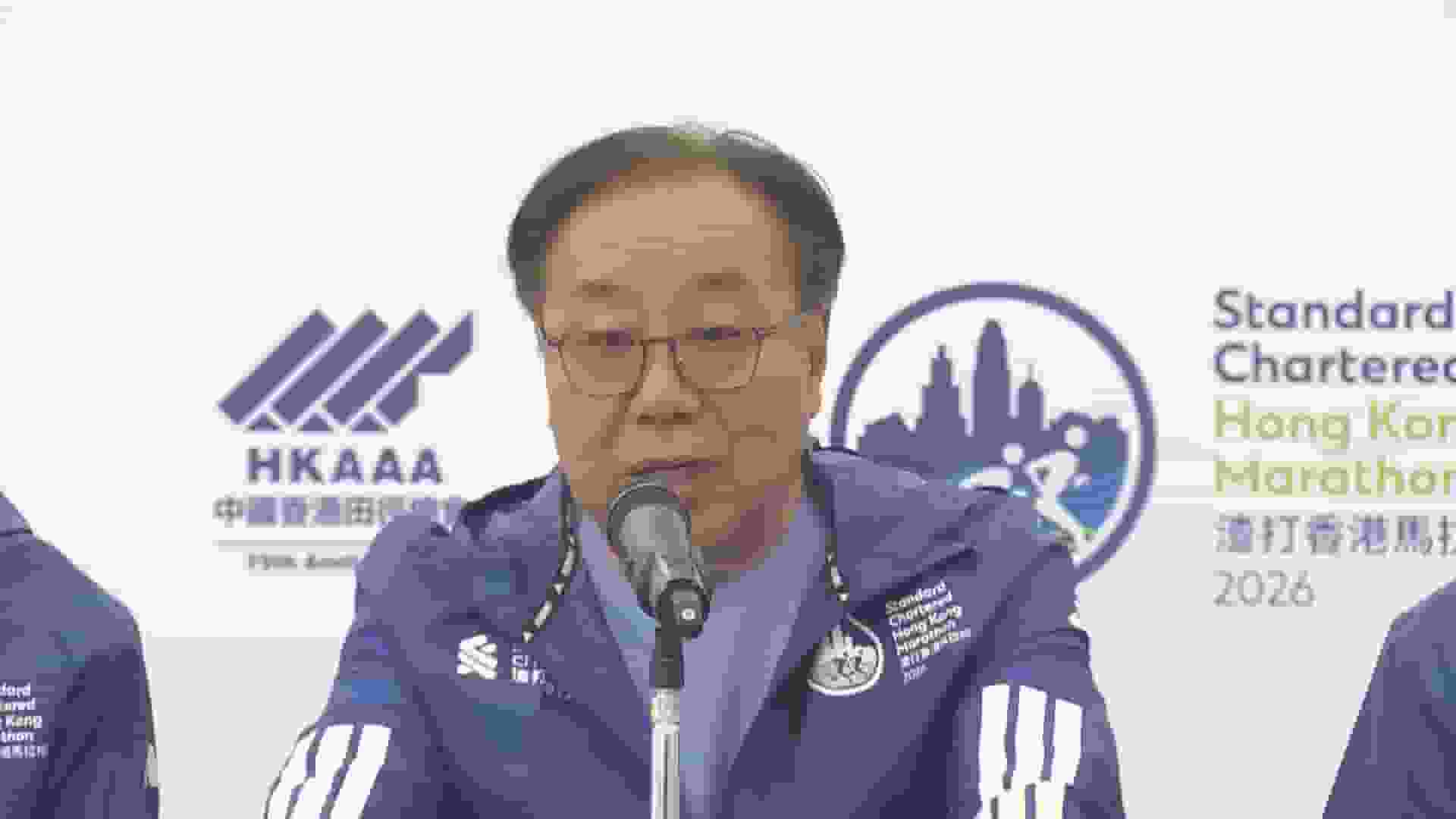 香港馬拉松|田總稱設特別小組研究賽道設計及路線 冀擴大規模