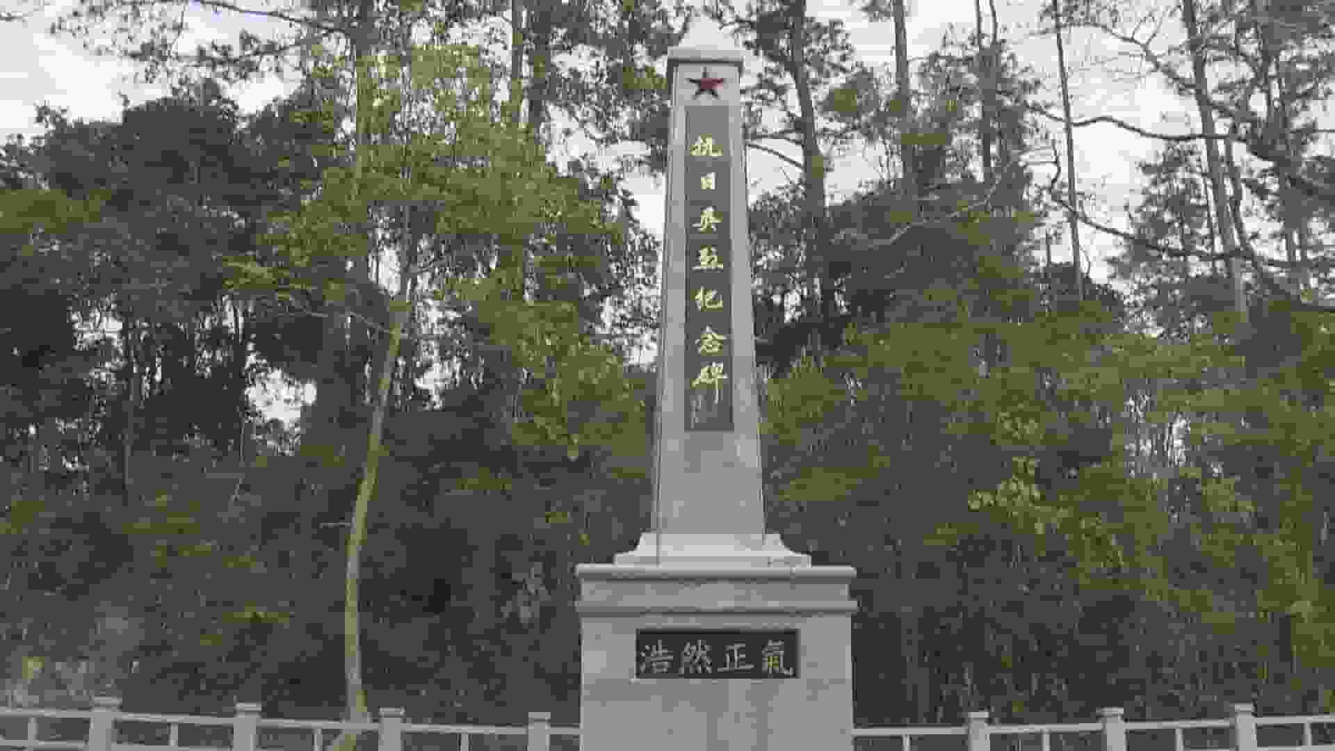 9月3日會否設假期紀念抗戰勝利？ 陳國基：公假一早寫在日曆表