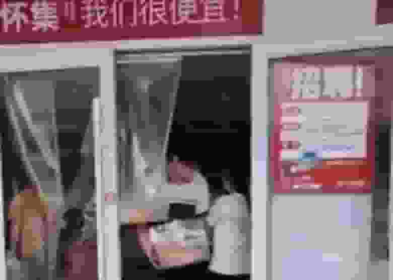 肇慶懷集縣洪災後群眾哄搶店舖 揚言報警沒用