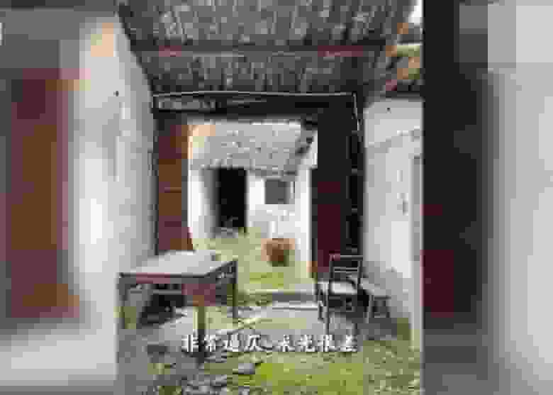 為愛妻改造沿河危房 建築師建理想家園