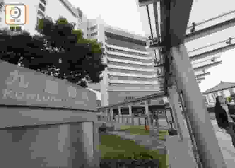 九龍醫院籲留意來歷不明欺詐電話 勿提供任何個人資料