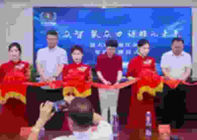 請冒牌院長出席活動 內地公司道歉清大保留追究