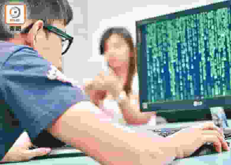 就全球大規模資料外洩發警示 HKCERT指暫未涉港用戶