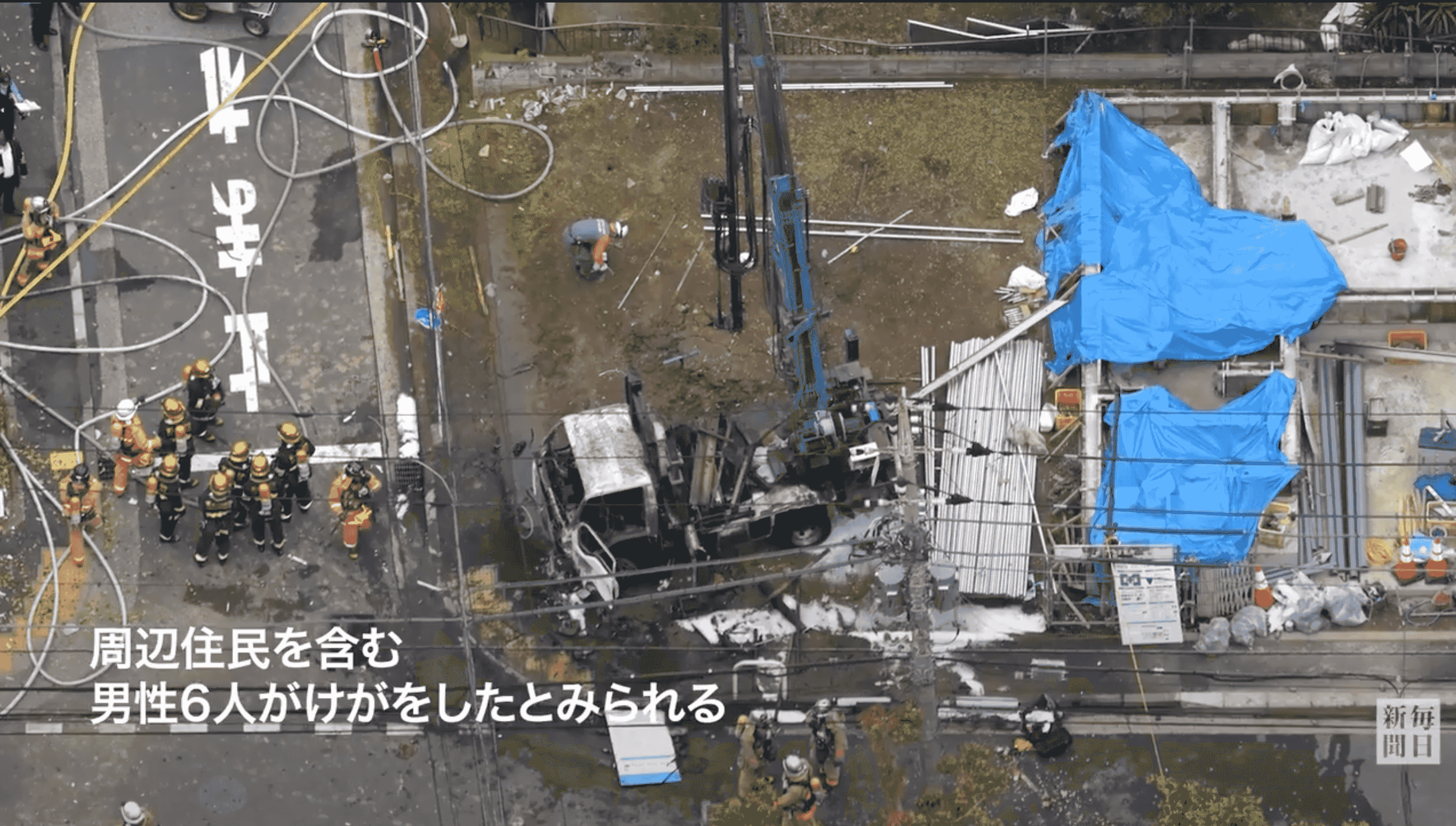 東京地盤爆炸震跌冷氣機 睡夢中居民驚醒拿公事包逃生