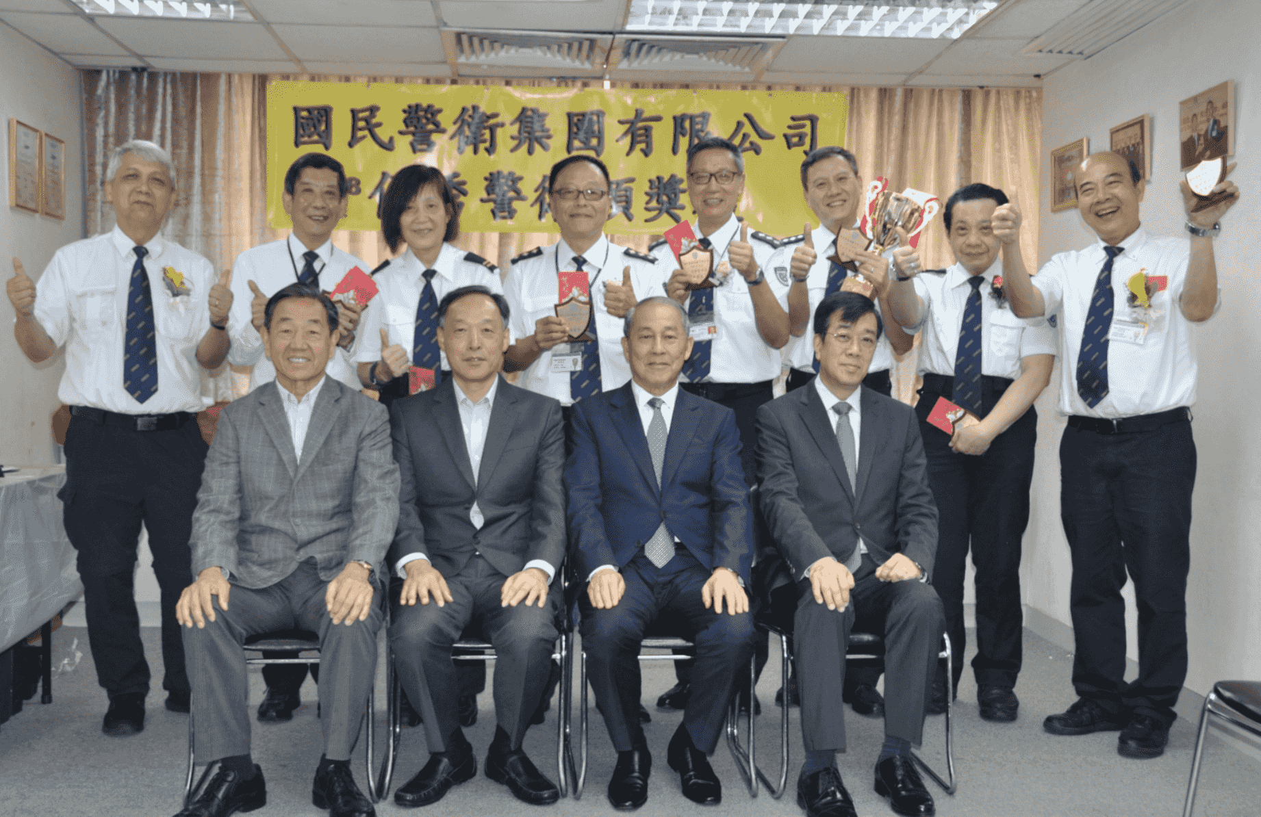 國民警衛公司宣布清盤結業｜低薪族借貸擬收緊｜著名武指唐佳逝世｜6 月 24 日・Yahoo 早報