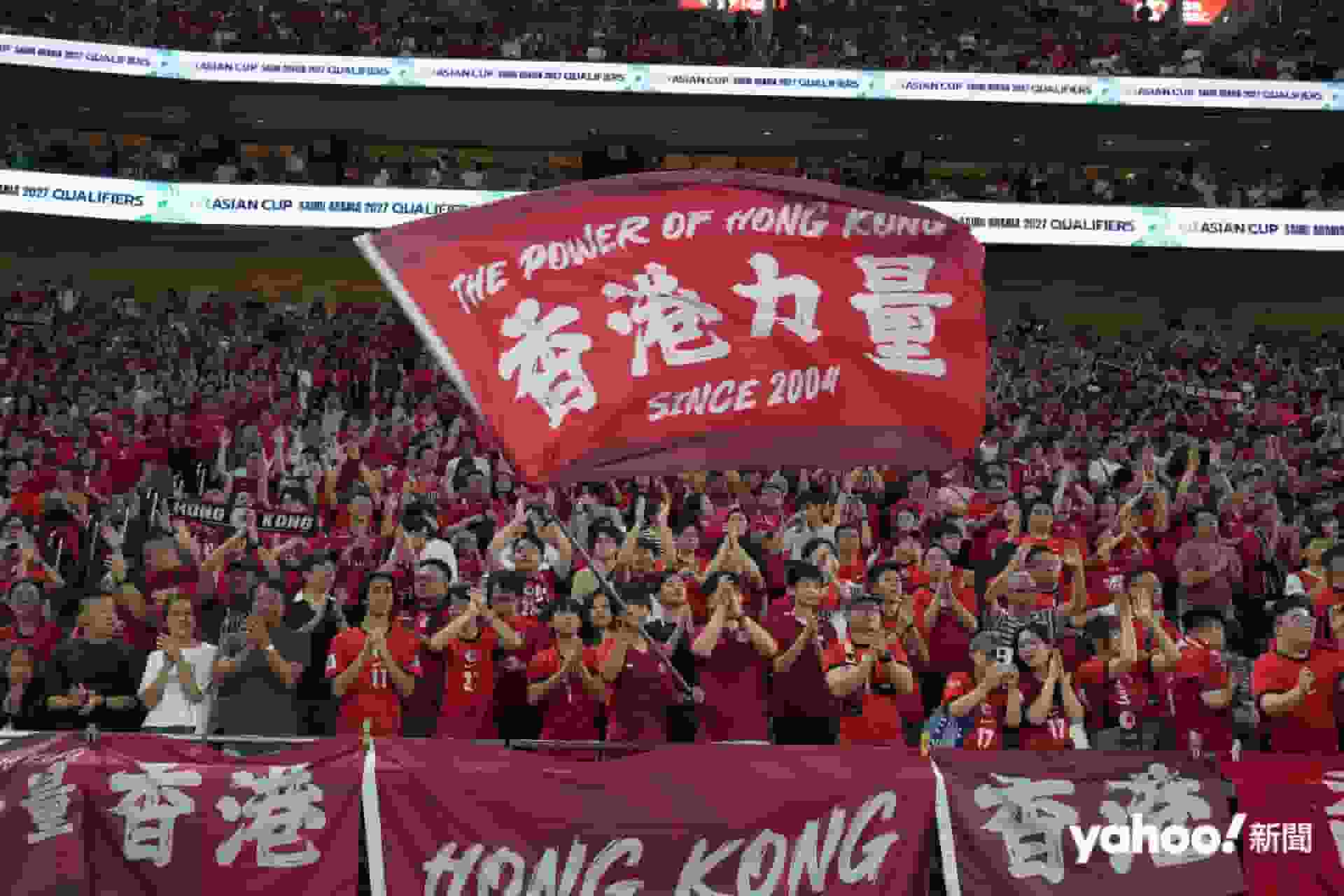香港對印度｜「港隊勁揪」Tifo逾2000人揮動 球迷組織聯手創歷史：屬於香港的打氣文化｜Yahoo