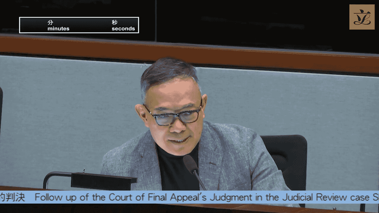 同性伴侶替代框架｜ 謝偉俊：今次中央無特別關注畀壓力 大家可憑良心投票｜Yahoo
