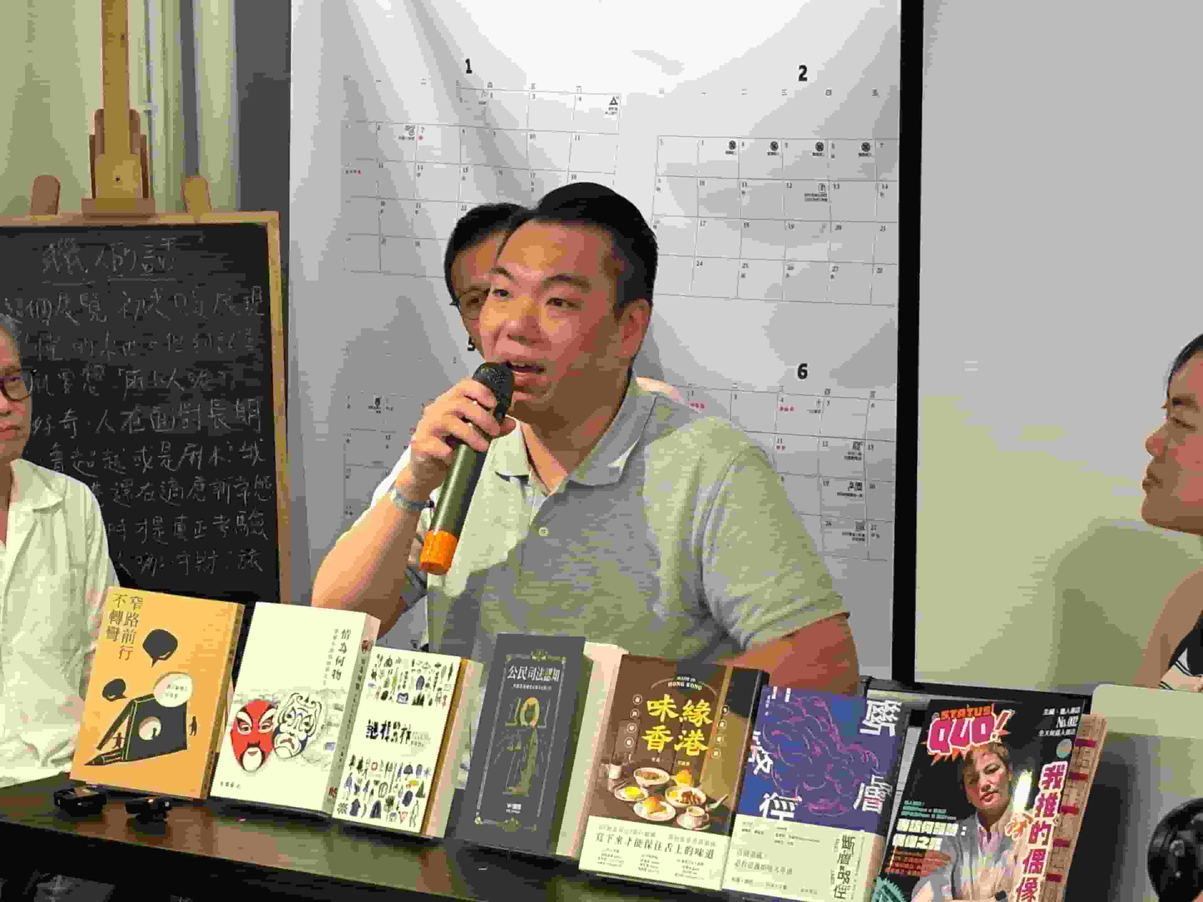 調查指 11 間獨立出版社近 5 年成立 被拒參加書展、商場策展 憂長遠「塘水滾塘魚」︱Yahoo