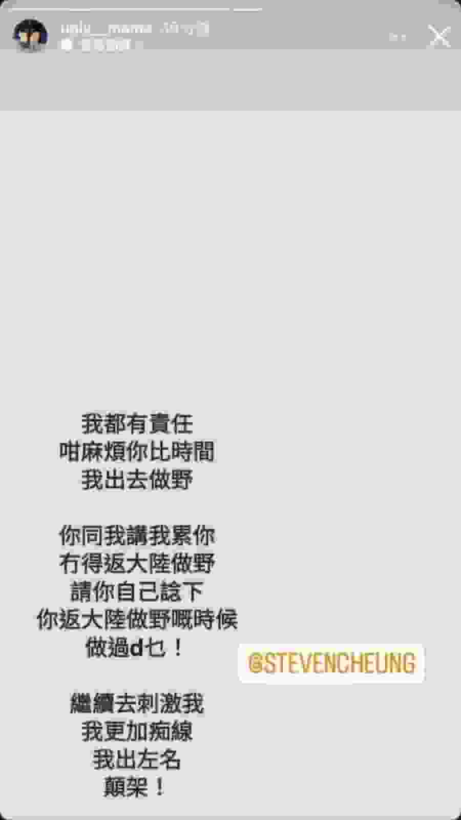 中一生涉販毒被捕搜獲一公斤懷疑冰毒｜OpenAI傳推AI版Office搶攻微軟地盤｜梁釗峰被爆曾認與第三者發短訊︱7 月 8 日・Yahoo 晚報