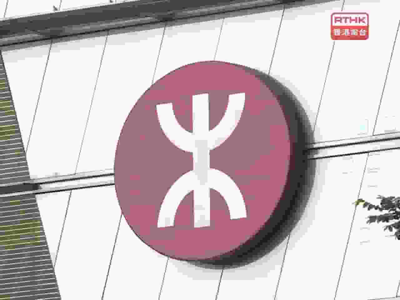港鐵北環綫主綫與支綫同步規劃 不遲於2034年或之前同步開通