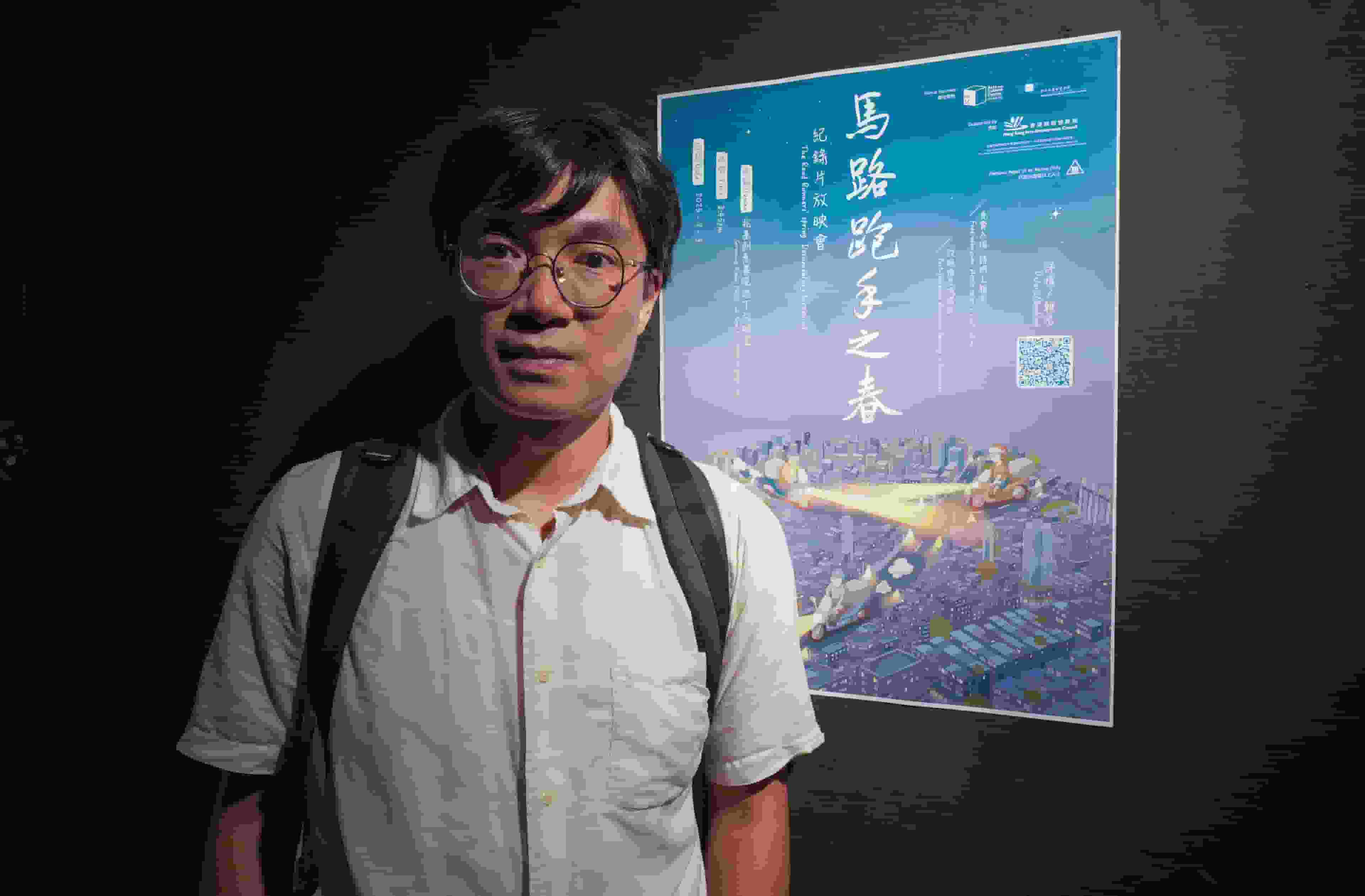藝術展覽探索外賣員的笑聲與掙扎 參展藝術家：唔只係送餐工具︱Yahoo