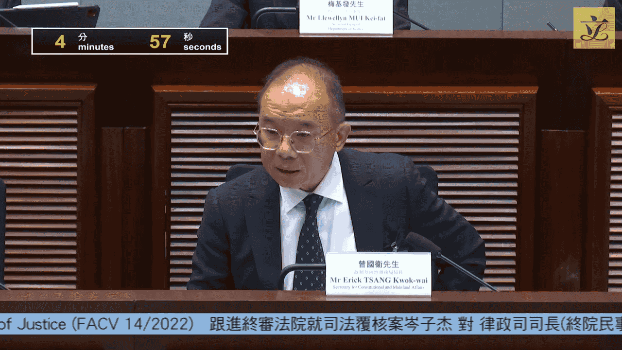 同性伴侶替代框架｜ 政府擬設登記機制 民建聯、工聯會等明言反對 何君堯倡釋法｜Yahoo