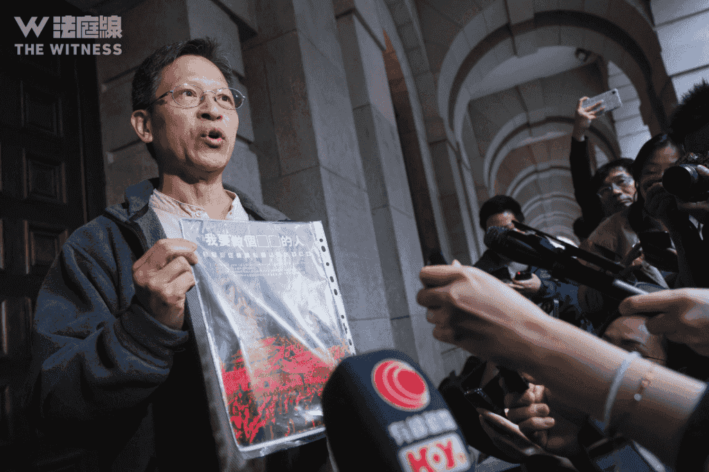 國安法五年｜特首證明書、沒獄中減刑、遮蓋證據 政府的主張法院接納了多少？