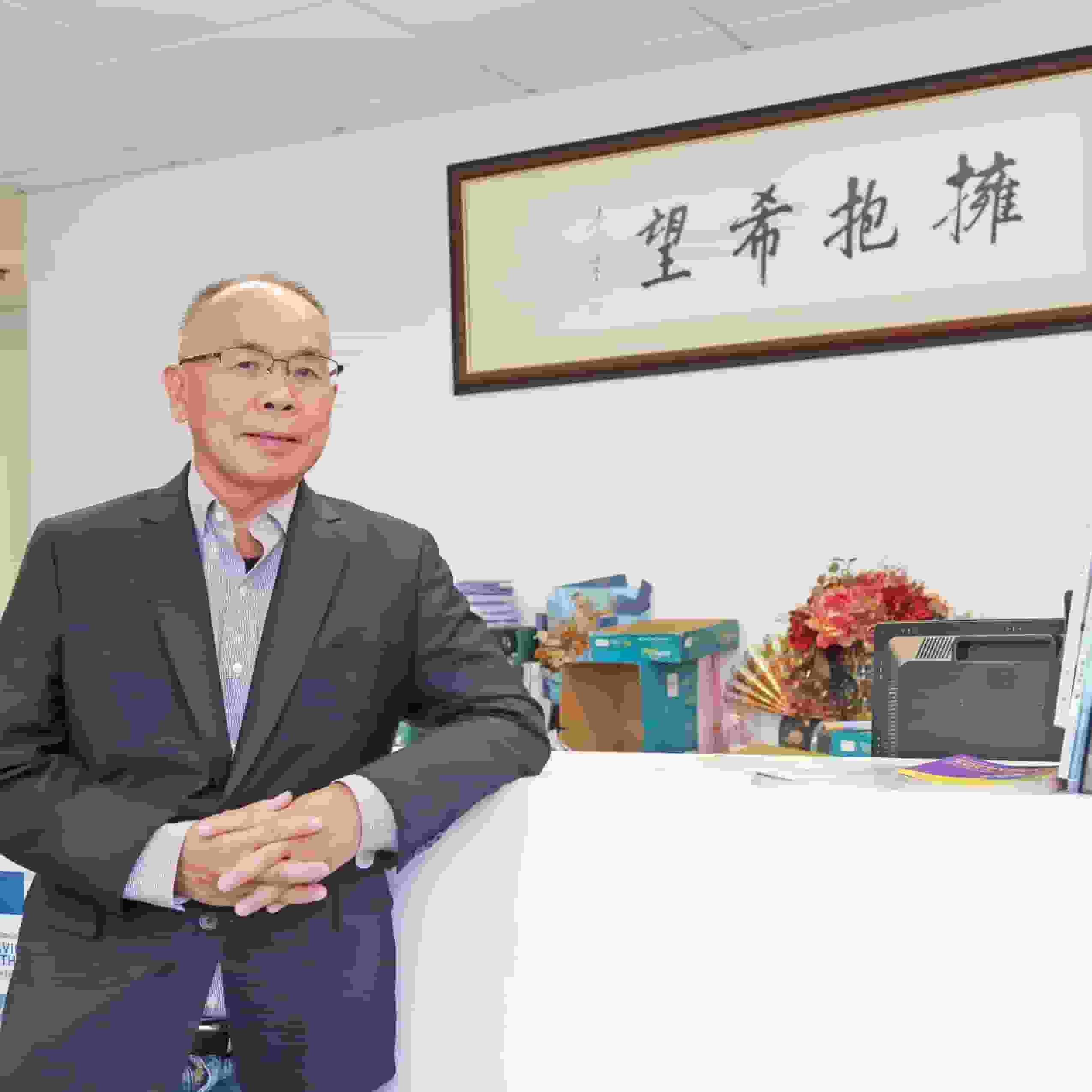 AI論文造假|論文引AI造假 學者須承擔責任