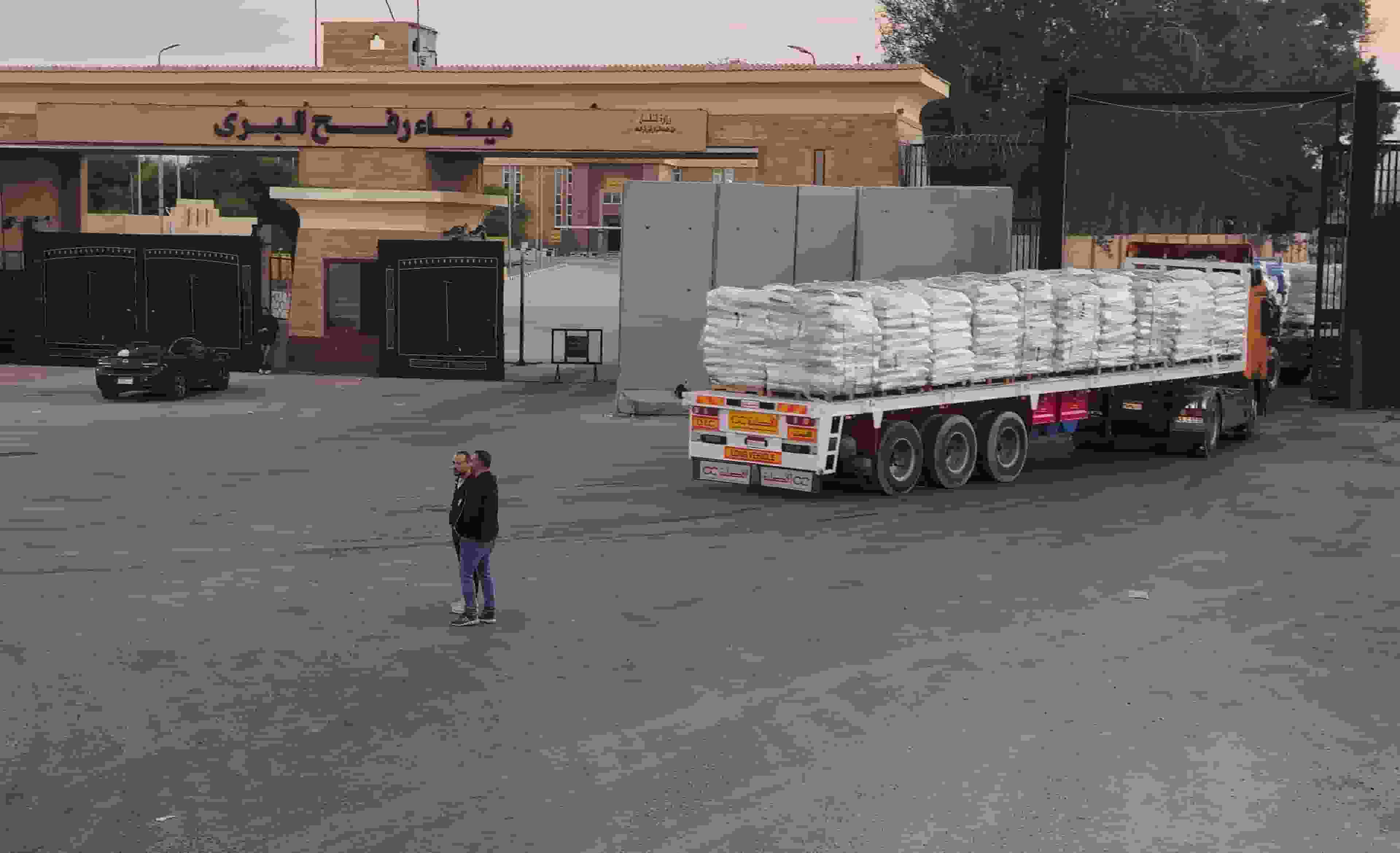 加沙與埃及之間拉法口岸全面重啟