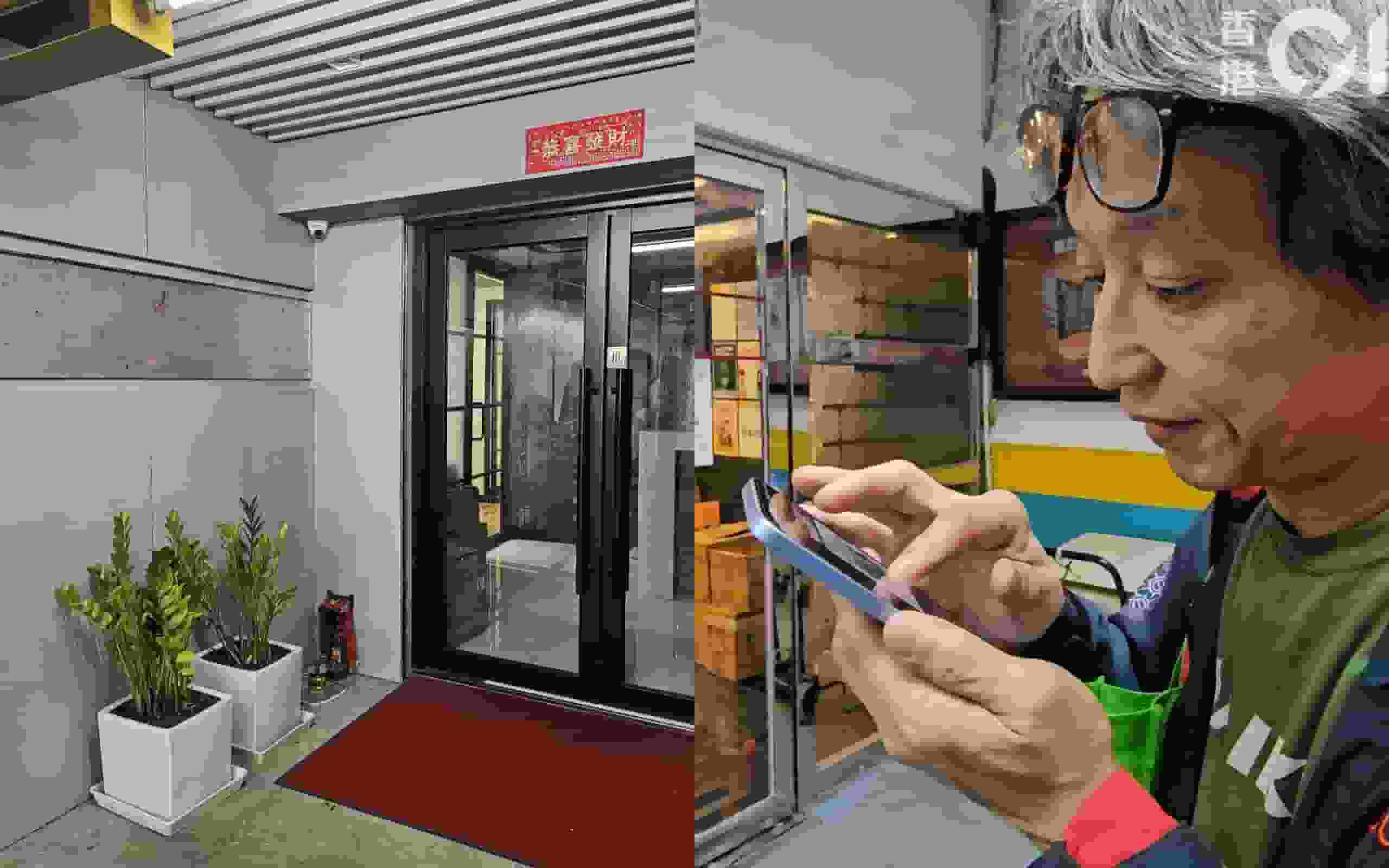 宏福苑火|宏業拆招牌 判頭預冇尾數收 憶同業街坊驟逝:好難受