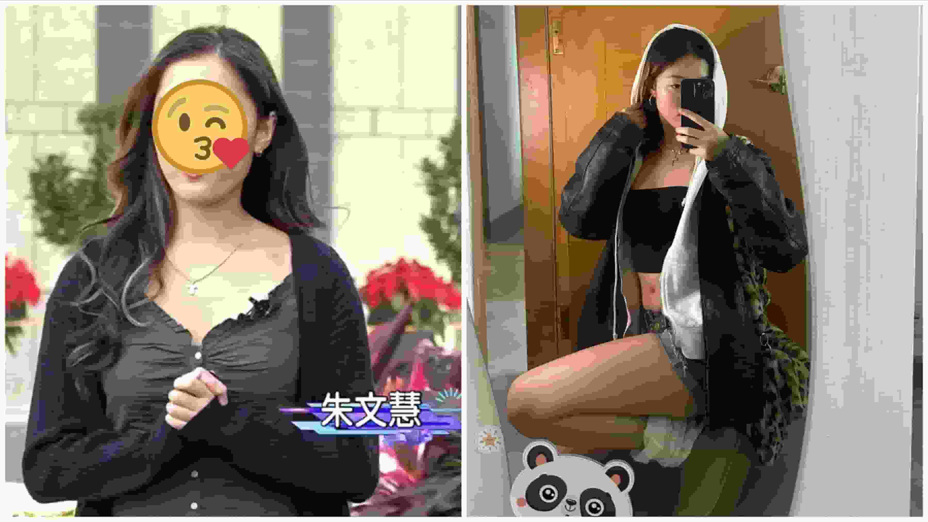 東張西望|「東張女神」又有新血 23歲嫩口港姐朱文慧起底