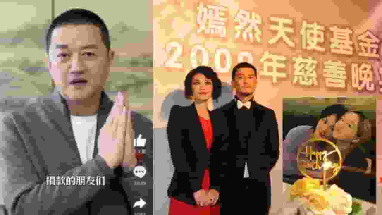 李亞鵬自爆罹患淋巴癌結果峰迴路轉 欠巨債想法消極:大不了拜拜