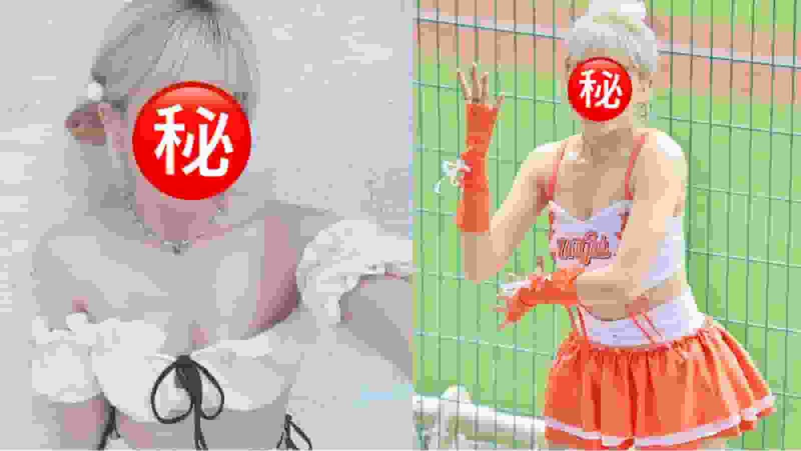 Yuki廖幼齒親證「體內已切除1部分」 自爆曾遭性騷被陌生人襲胸