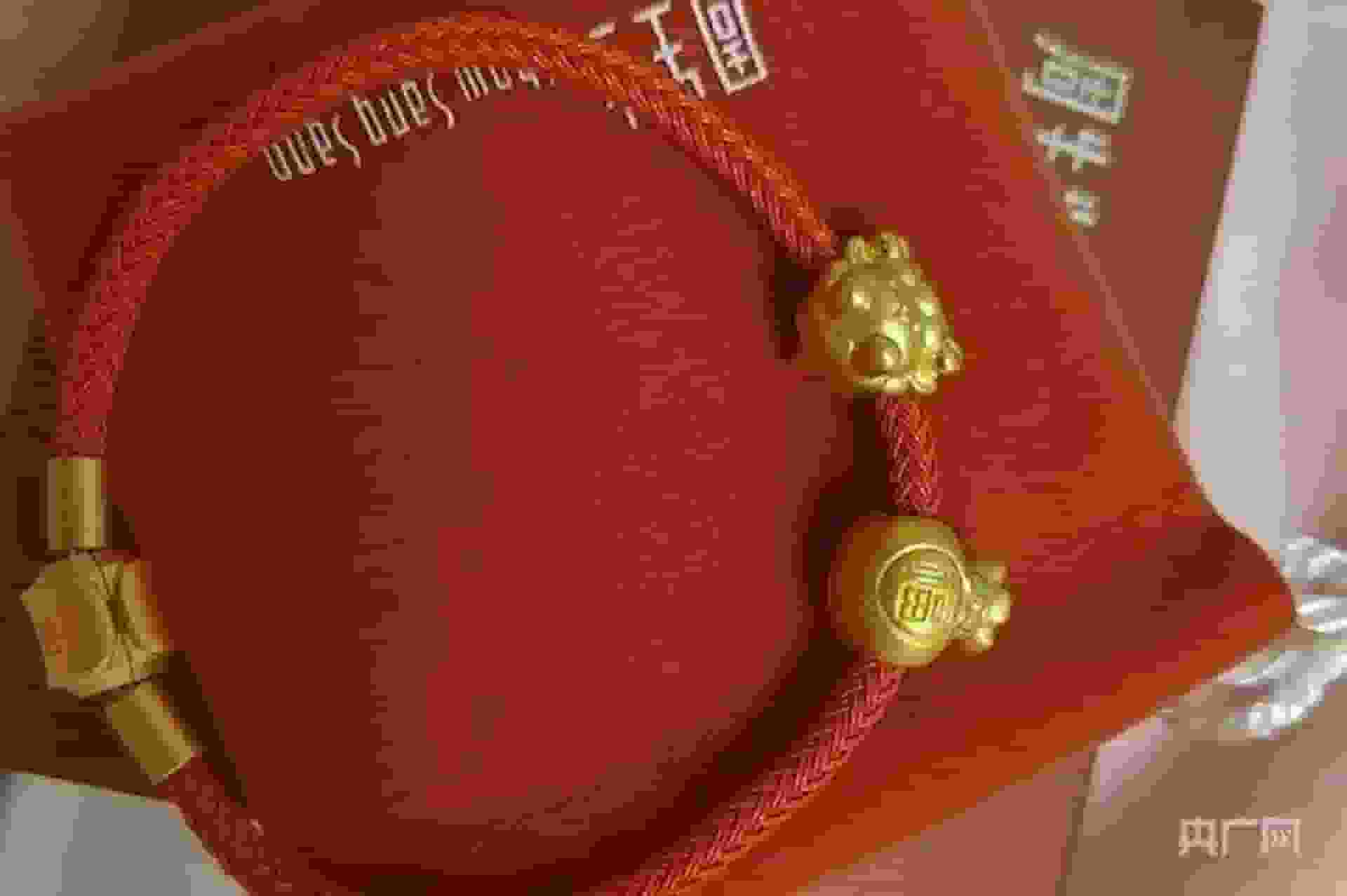 足金吊墜刮花疑成色不足? 周生生..檢驗結果顯示產品符國家標準