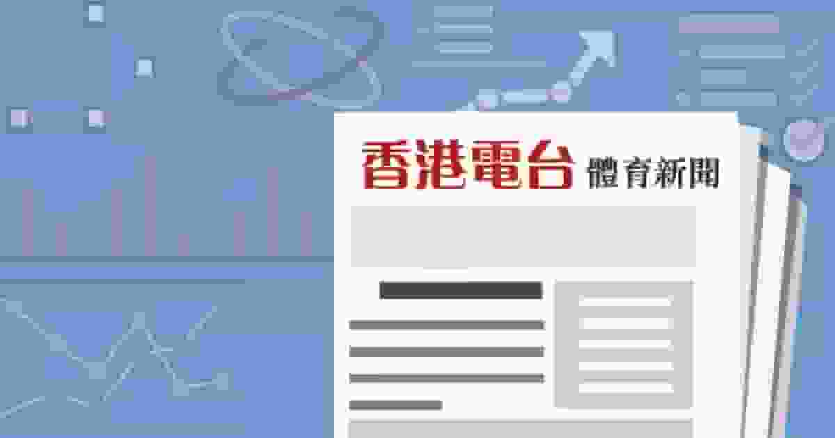 澳網艾卡拉斯輕鬆晉身男單16強