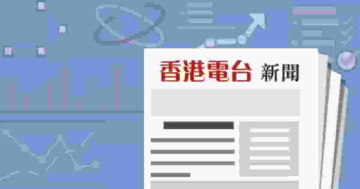 沙特超級盃即將上演 C朗領軍艾納斯迎戰賓施馬坐鎮的伊蒂哈德