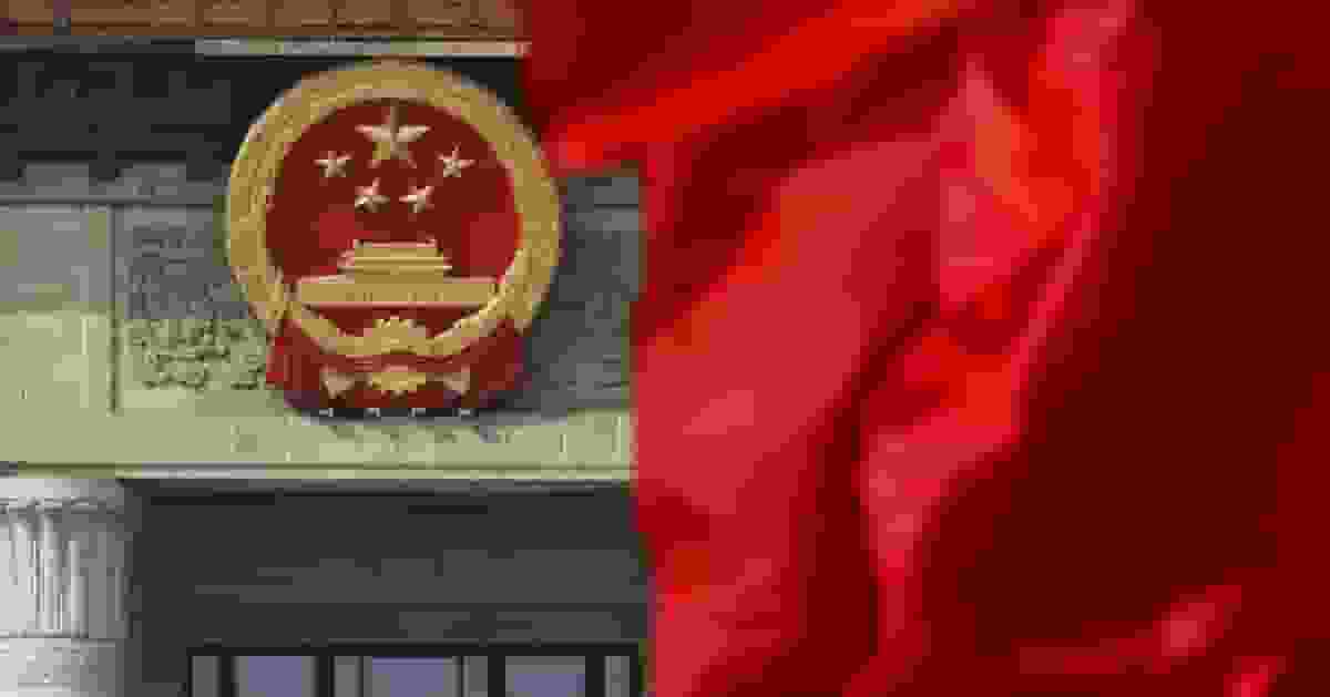 政治局會議:明年經濟工作堅持穩中求進 持續擴大內需 優化供給