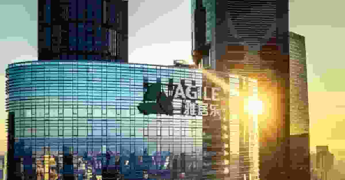 雅居樂1月銷售按年跌32.5% 每平方米樓價升