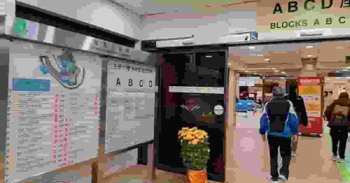 基孔肯雅熱|新增兩宗有流行病學關連輸入個案 兩人曾同到廣東