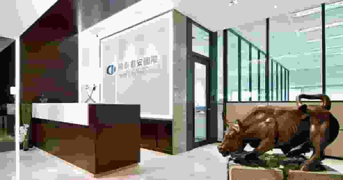 國泰君安國際發盈喜 料去年純利升最少2.65倍