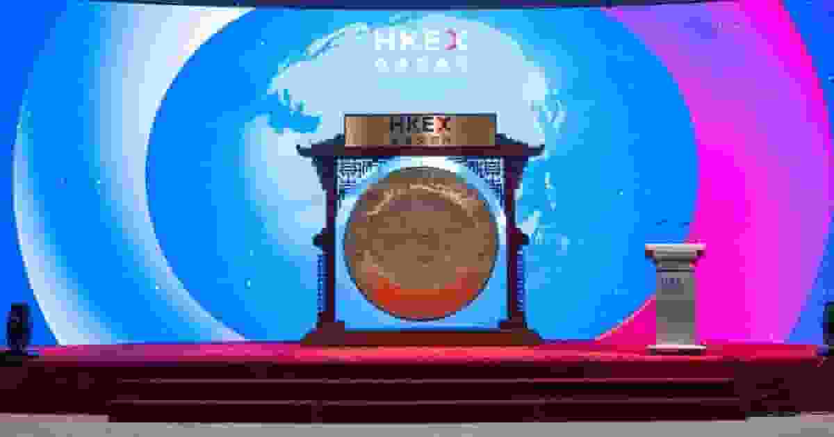 3新股今日主板掛牌 稀宇科技超購逾1836倍 暗盤升27%