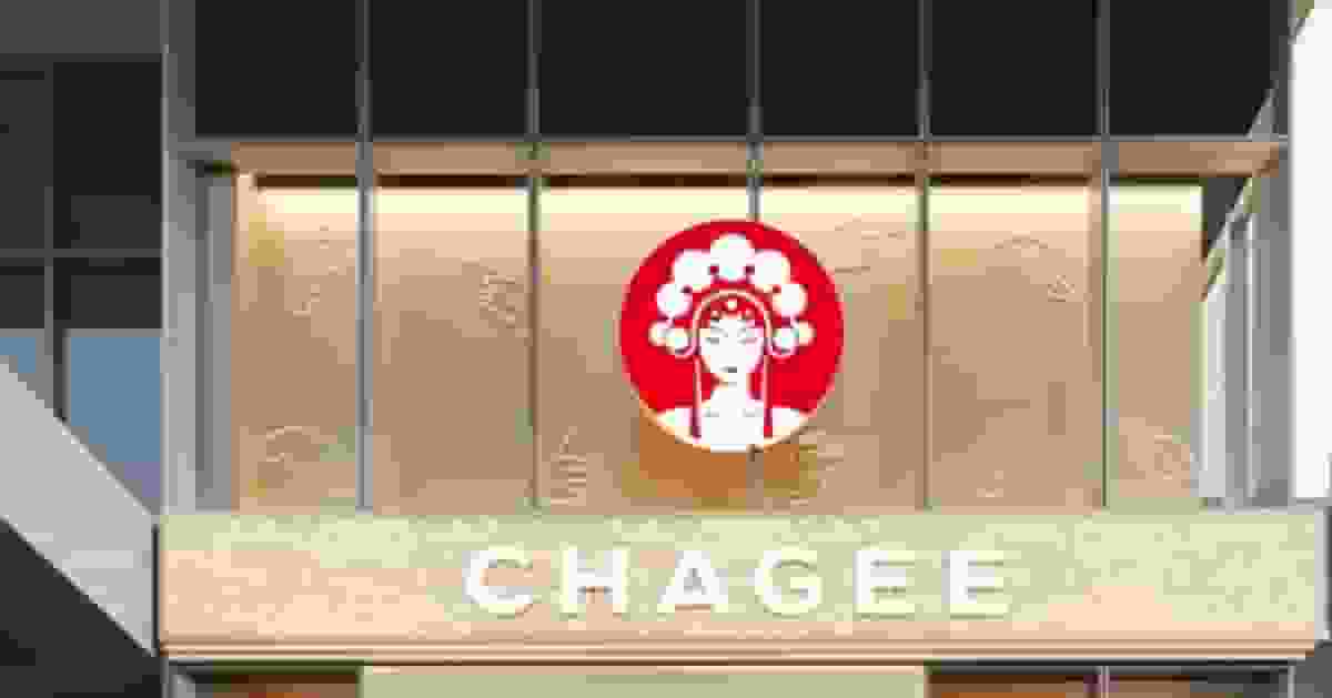 市傳霸王茶姬考慮來港上市 集資規模或達數億美元