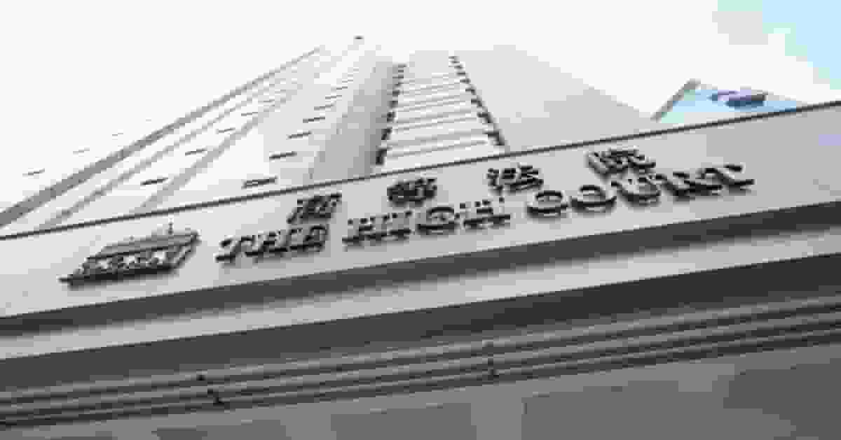 泰菜店遭淋腐液兩男判囚15年及7年半 官斥隨機傷人情節嚴重