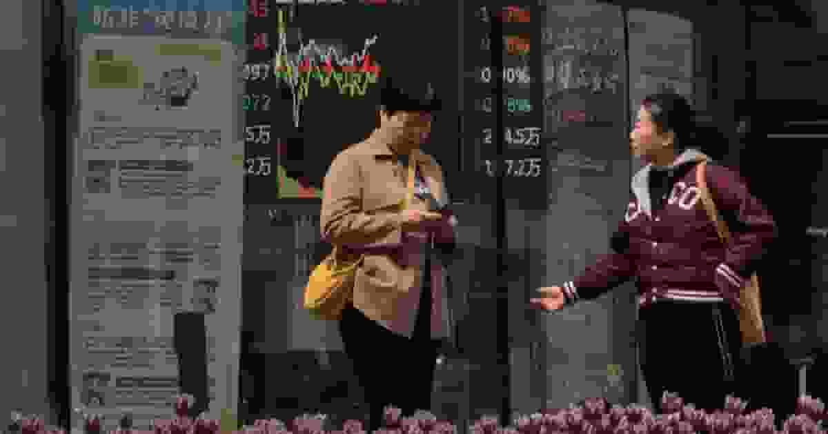 跌幅收窄 滬指收跌26點 深指失守萬四關跌1.44% 中小銀行穩步上