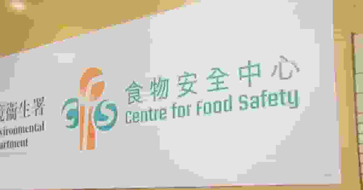 食安中心:一加國進口活龍蝦樣本鎘含量超標 指令進口商停售下架