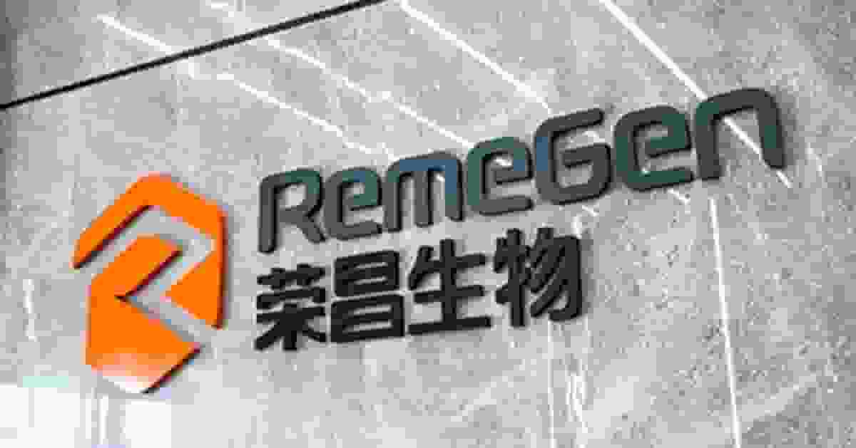 榮昌生物與艾伯維簽授權許可獲首付款6.5億美元 今早晉身紅底股