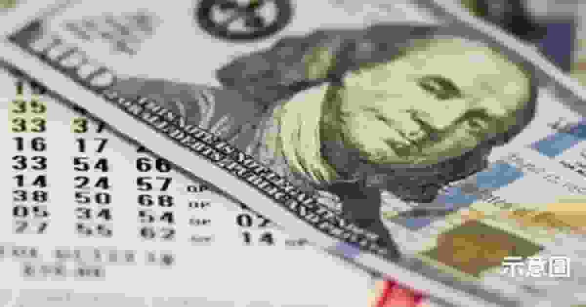 隨手花逾百蚊買彩票 美漢幸運中1560萬獎金透露用途