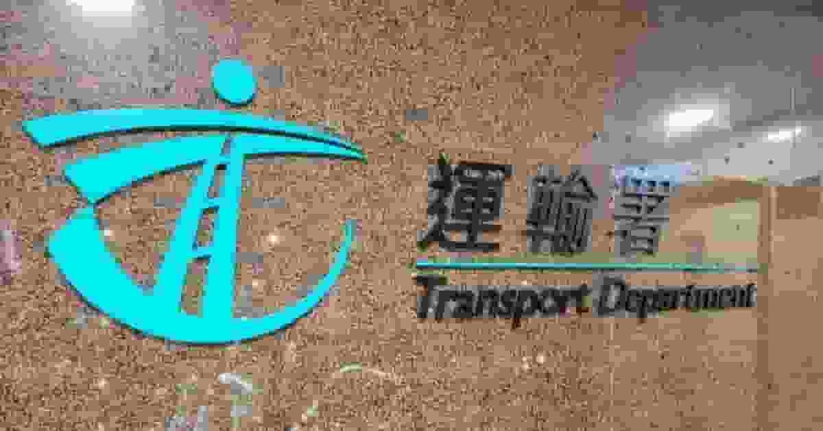 運輸署:車主司機須確保安全帶處良好狀態 包括巴士及私家小巴等