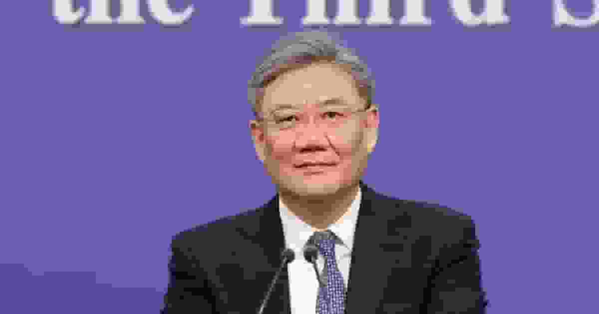 王文濤《求是》雜誌發文 指要繼續堅持高水平對外開放