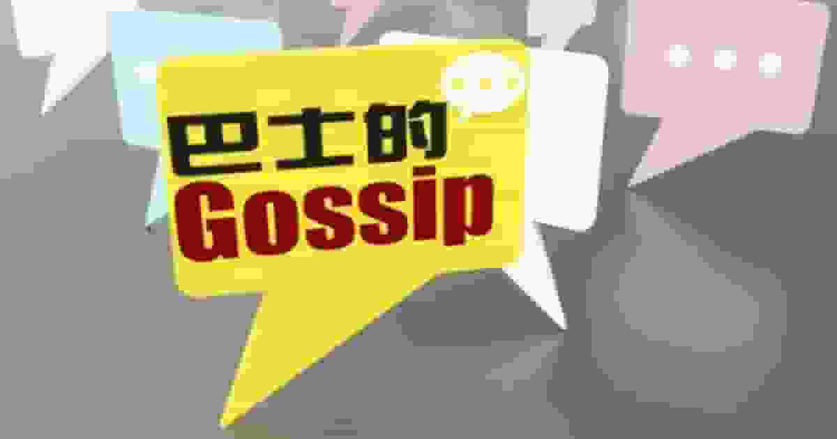 民建聯失近25萬票 未必全關大火事