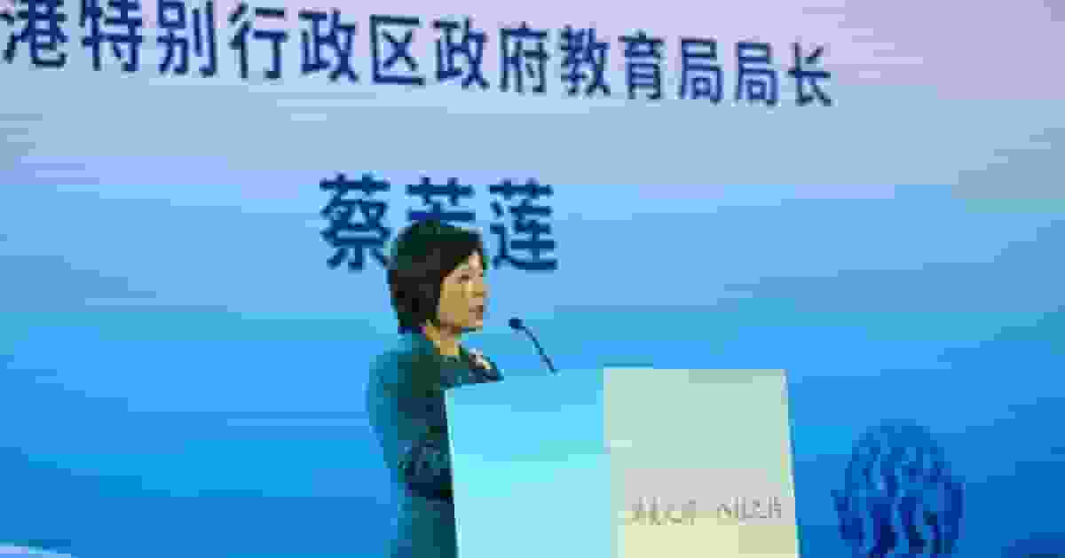 蔡若蓮率校長教師代表團 廣西參加國家教育部主辦「華夏園丁」活動