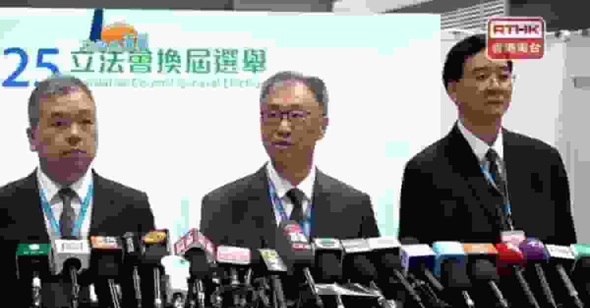 立法會選舉|陸啟康稱點票暢順 冀數小時內公布所有結果